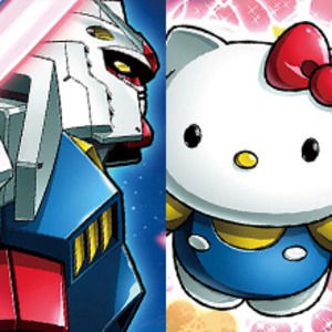 お二人とも ガンダム Vs ハローキティ ファンの参加型の対決プロジェクトが始動 何やってんですかｗｗｗｗｗｗ おしキャラっ 今流行りのアニメやゲームのキャラクターのオモシロ情報をまとめるサイトです