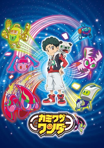 ニンゲン観察バラエティ モニタリング に人気声優の山口勝平 下野紘 三森すずこが出演 おしキャラっ 今流行りのアニメやゲームのキャラクターのオモシロ情報をまとめるサイトです