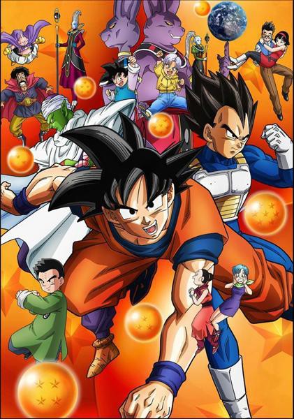 意外なキャラって 劇場版 ドラゴンボール超 22年公開決定 鳥山明先生が原作 脚本 キャラクターデザインを手掛ける 誰だ おしキャラっ 今流行りのアニメやゲームのキャラクターのオモシロ情報をまとめるサイトです