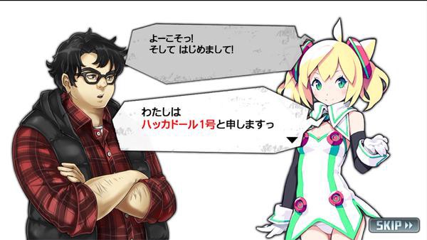 コミケをきっかけにgree 消滅都市 Dena ハッカドール のコラボが実現 コミケ15限定のグッズ情報も おしキャラっ 今流行りのアニメやゲームのキャラクターのオモシロ情報をまとめるサイトです