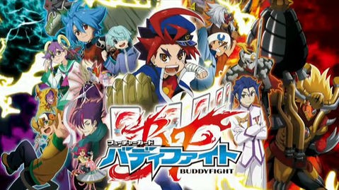 フューチャーカード バディファイト の3ds用 テーマ 3種が配信開始 おしキャラっ 今流行りのアニメ やゲームのキャラクターのオモシロ情報をまとめるサイトです