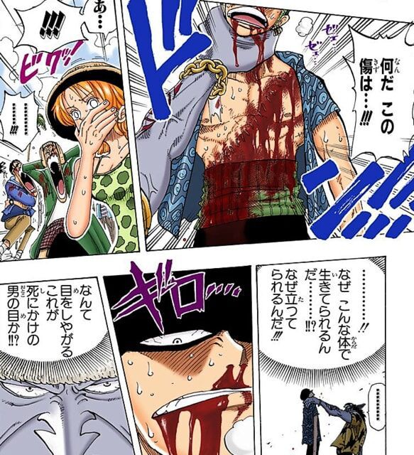 ワンピース ゾロって 主人公よりタフじゃない おしキャラっ 今流行りのアニメやゲームのキャラクターのオモシロ情報をまとめるサイトです