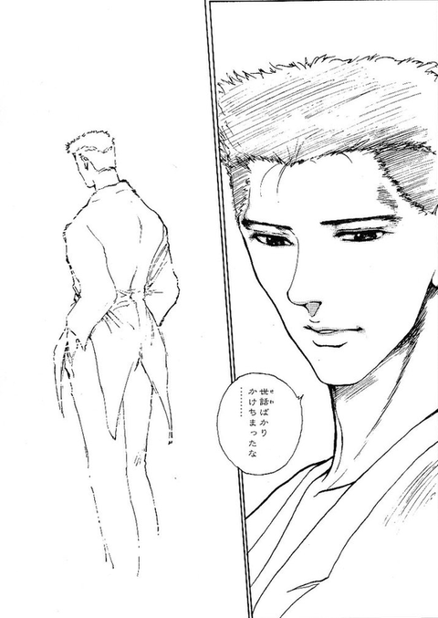 幽 遊 白書 戸愚呂が未だに1万年 1万回の拷問を受けてる途中だと思うとつらい おしキャラっ 今流行りのアニメやゲームのキャラクターのオモシロ情報をまとめるサイトです