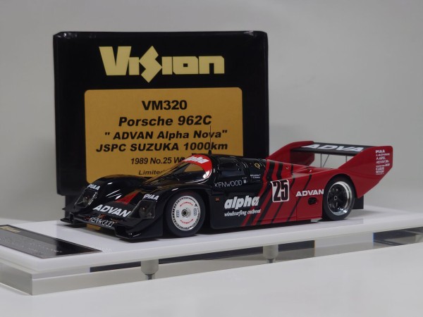 なんだこの違和感..Vision 1/43 Porsche 962C 
