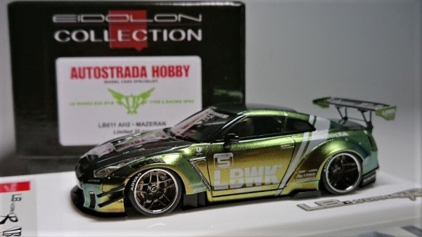 マジョーラカラー「マゼラン」-AUTOSTRADA HOBBY Exclusive- EIDOLON 1