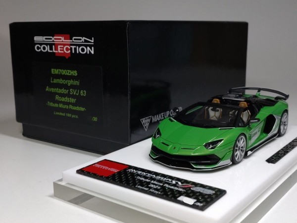 第61回全日本模型ホビーショー 限定 1/43 Lamborghini Aventador SVJ