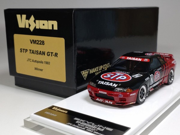 思ってた以上に....Vision 1/43 STP TAISAN GT-R JTC Autopolis 1993