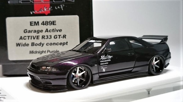 悩んだ末に..EIDOLON 1/43 Garage Active ACTIVE R33 GT-R