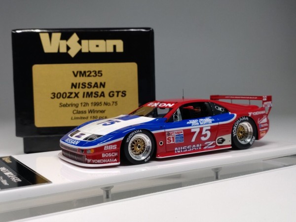 いつかは、見てみたい....Vision 1/43 NISSAN 300ZX IMSA GTS Sebring