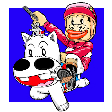 みどりのマキバオー強さ議論 馬楽 競馬情報 2chまとめブログ みどりのマキバオー強さ議論 馬楽 競馬情報 2chまとめブログ