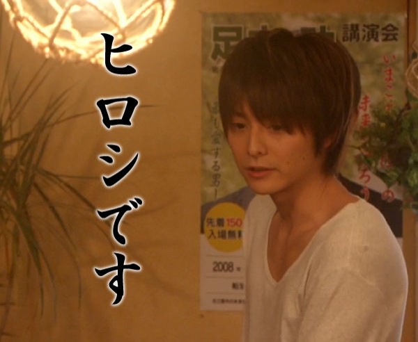 あまちゃんをメモる 第１３回 100殴り