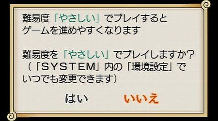 ワンピース海賊無双 バルの徒然日誌