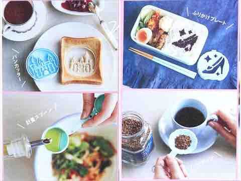 300円だよ！進撃の巨人 × ゼクシィ2020年6月号🌹 進撃の婚姻届