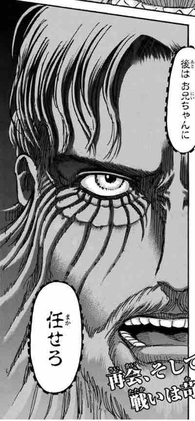 別冊少年マガジン19年6月号を読みました ๑و D و 生きてるだけで丸儲け