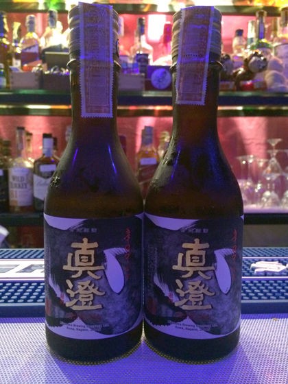 ウッドボールトンロー店】人気の冷酒「真澄」「麒麟山」入荷しました！ : BAR WOOD BALL BLOG -  バンコクの「BARウッドボール」店主のブログ -