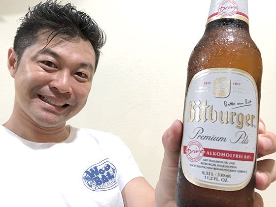 とっぴーノンアル日記その1 ノンアルコールビール Bitburger Drive ビットブルガー ドライブ Bar Wood Ball Blog バンコクの Barウッドボール 店主のブログ