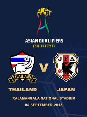 お知らせ タイで9月6日に開催するワールドカップアジア最終予選タイvs日本のチケットが8月8日に販売開始されます Bar Wood Ball Blog バンコクの Barウッドボール 店主のブログ