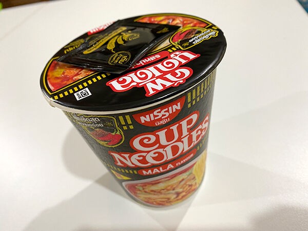 タイのキンジェー（菜食週間）カップ麺「日清 麻辣フレーバーカップ