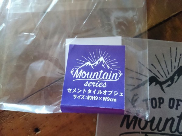 セリア新商品 セメントタイル 簡単リメイクで使えるコースターに Base Of The Life 暮らしの拠点