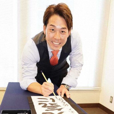 鈴木大地 Faする人には当事者なりの理由がある ファンには言えないこともある Baseballlog