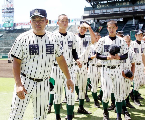 発覚 強豪 開星高野球部監督が体罰告発 退任要求されていた Baseballlog 発覚 強豪 開星高野球部監督が体罰告発 退任要求されていた Baseballlog