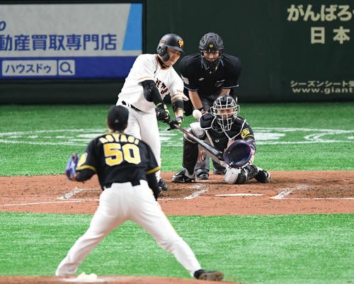 丸佳浩さん もはやアニオタなのを隠そうともしない Baseballlog