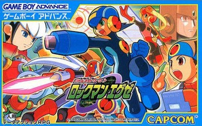 ゲーム開発者 ラスボス撃破後の世界どうするか せや Baseballlog