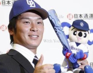 野本圭 33 6 0本 0打点 これで契約更新ｗ Baseballlog