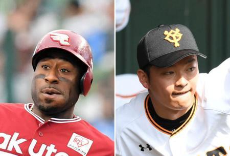 石井一久 野球しに来ている選手に出場機会がないのは違うなと思う Baseballlog