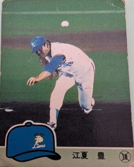 1983・84年江夏豊、全登板成績 : クラシックSTATS鑑賞