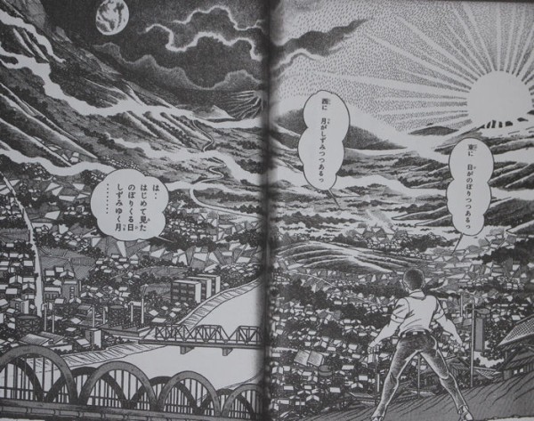 巨人の星」大リーグボール1号完全敗北から2号へ｜談論 野球漫画 : 野球