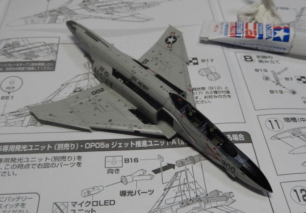 トミーテック製 技MIX U.S.NAVY F-4J 製作記 : basiroの趣味日記