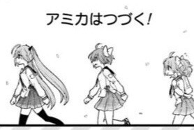 緋弾のアリアaa 漫画はとっくに終わったけど小説はまだ続いてんの 緋アリ速報 緋弾のアリアまとめ