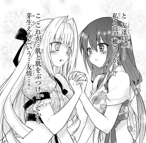 緋弾のアリアaa 百合 高千穂麗 佐々木志乃が熱い おじさん達に大人気の模様 緋アリ速報 緋弾のアリアまとめ