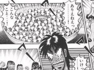 緋弾のアリア カイジみたくなったアリア先輩ｗｗｗｗ 緋アリ速報 緋弾のアリアまとめ