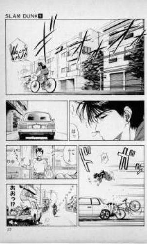 画像多め スラムダンクで有名じゃない名言ｗｗｗｗｗｗｗｗｗｗｗｗｗｗｗｗｗｗｗｗｗｗｗｗｗｗｗｗｗｗｗｗｗｗｗｗｗｗｗｗｗｗｗｗｗｗｗｗ バスケ速報 2chまとめ