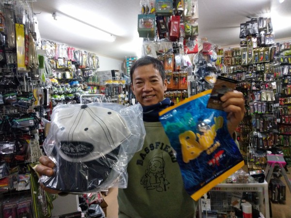 Drtの抽選販売に参加するために 京都山科の釣具屋バスフィールド