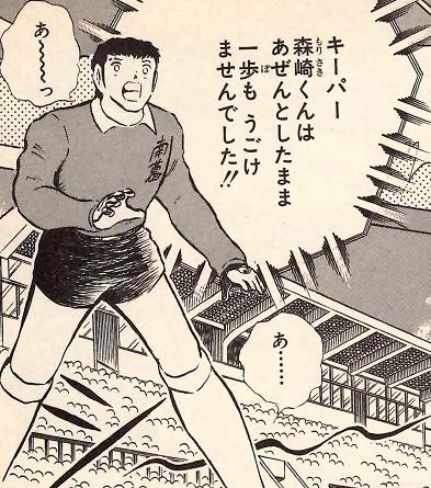 バスケアニメ スラムダンクで好きなシーンを書いていけ バスケットマン O