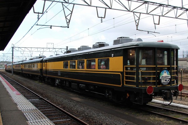 サロンカーなにわ HAPPY TRAIN くらよし プレート サロンカーなにわ HAPPY TRAIN くらよし プレート 11/4 凸サロン