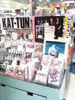 Kat Tun２ｎｄアルバム Cartoon Kat Tun You 発売 めっちゃ最高 カートゥンkat Tun 3回目 ジャニウェブメンテナンス何回するねん 亀梨和也毎日日記