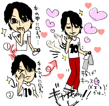 Kat Tun Kat Tun １０th Anniversary Live Tour １０ks In名古屋ドーム 完全レポ Mcレポ イラストあり 亀梨和也毎日日記