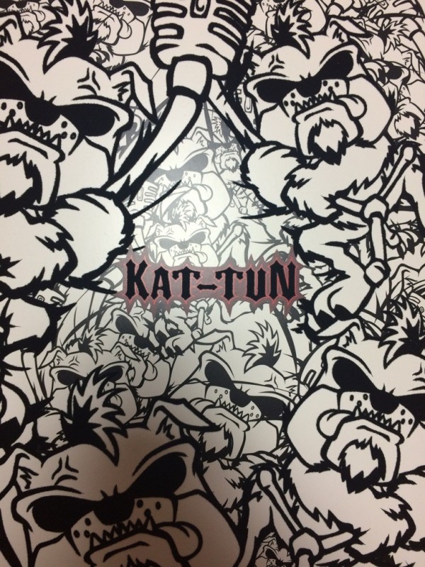 3 22でkat Tun祝デビュー10周年 歴代kat Tunコンのパンフレット内容紹介 全文掲載 その他企画などまとめ 亀梨和也毎日日記