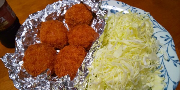 それがお前のやり方か く が 明るい闘ﾆｮｳ病日記