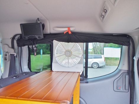 車中泊時の換気 自作ボーンバー どこでも扇風機 の巻 ばってんバランス日記