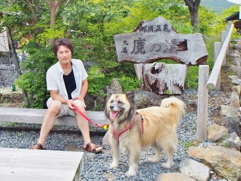 車中泊の旅in那須 鹿の湯 南ヶ丘牧場 清流の里 の巻 ばってんバランス日記