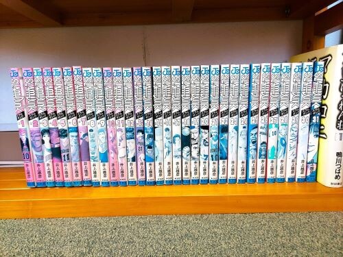 スラムダンク作者の井上雄彦先生のサイン!の巻 : ばってん スラムダンク作者の井上雄彦先生のサイン!の巻 : ばってん