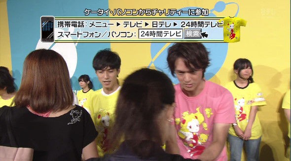 放送事故 24時間テレビで 関ジャニの一人だけが募金に来たジャニヲタに握手拒否られるｗｗｗｗ ばってんもっこす