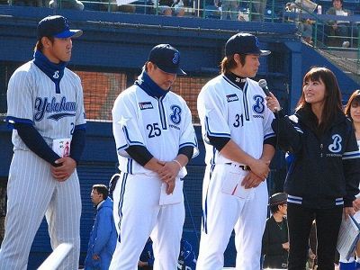 08年横浜ベイスターズのクリーンアップｗｗｗｗｗｗ De速