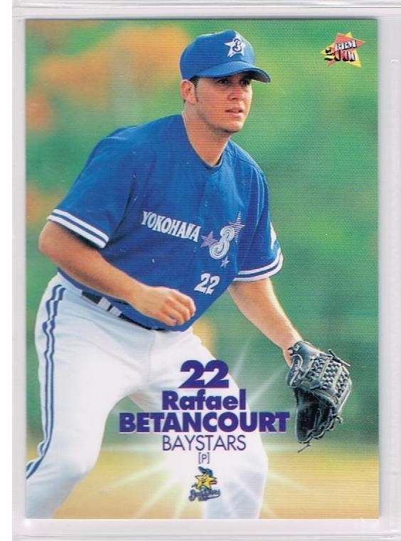 横浜ラファエル ベタンコート 25 11試合1勝2敗 防4 08 うーんこのダメ助っ人外国人 De速