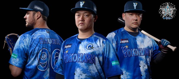 4/26(金)『YOKOHAMA STAR☆NIGHT 2024 Supported by 横浜銀行